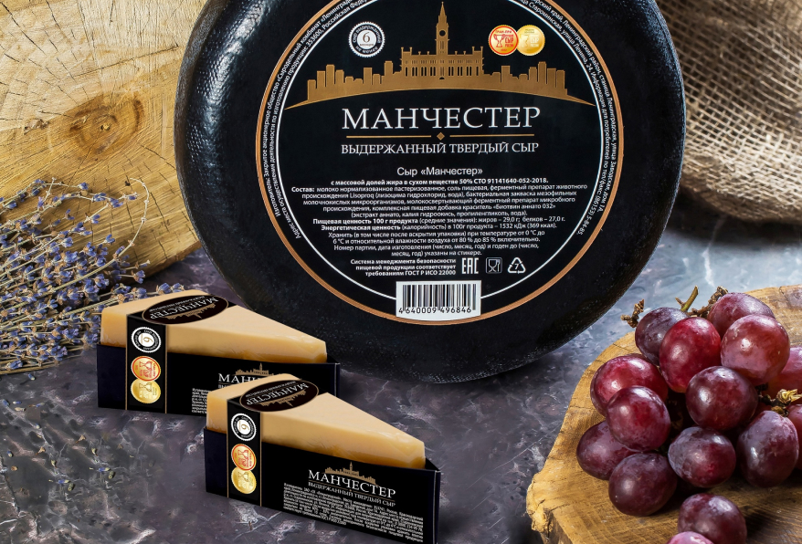 Сыр Манчестер — лучший сыр России в своей категории